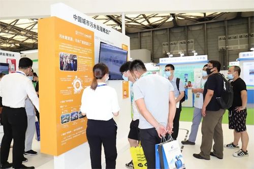 中持股份攜核心技術(shù)體系 硬核技術(shù)產(chǎn)品精彩亮相中國(guó)環(huán)博會(huì)