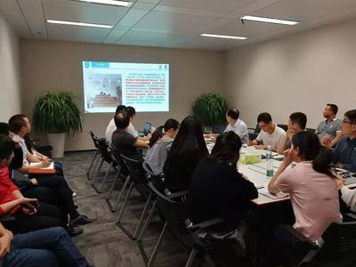 【技術(shù)交流】智慧能源集團(tuán)開展華大天元相關(guān)技術(shù)知識(shí)及業(yè)務(wù)培訓(xùn)