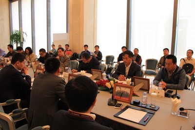 地質(zhì)調(diào)查信息化人員赴華為北京基地調(diào)研交流