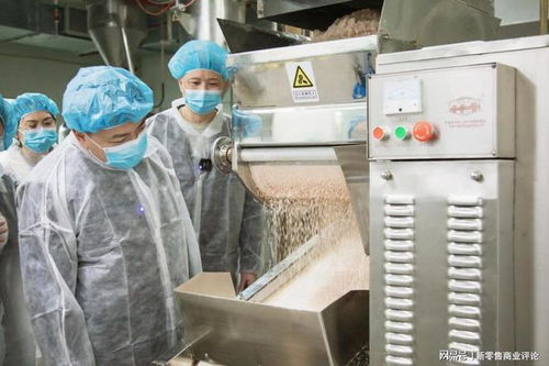 依托科研助力地方美食發(fā)展 山外山品牌舉辦藕粉產(chǎn)品技術(shù)交流會