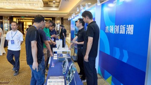 技術盛宴 引領未來 智能信息化技術交流圓桌峰會成功舉辦