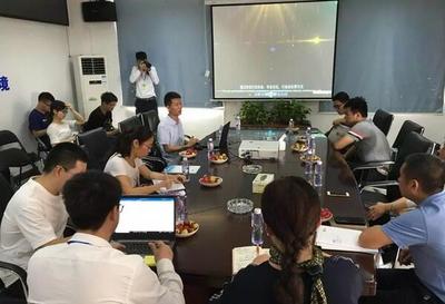 環(huán)能科技江門市江海污水處理廠提標(biāo)改造項(xiàng)目(磁介質(zhì)混凝技術(shù))迎來(lái)廣業(yè)環(huán)保集團(tuán)等一行考察